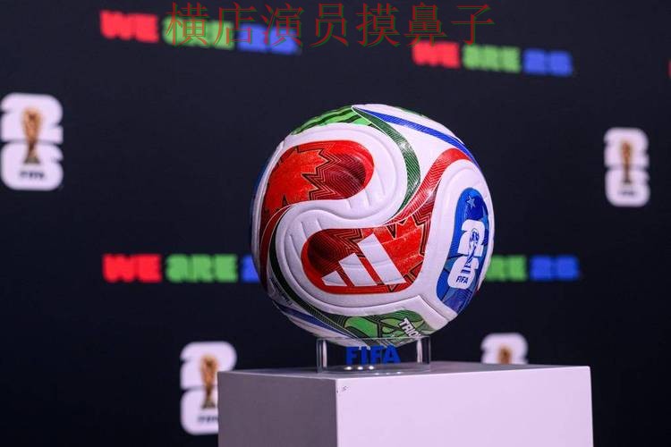 世界杯买球平台揭秘合集:覆盖玩法指南+直播与入口方式 - 世界杯官方信息 世界杯买球平台揭秘合集:覆盖玩法指南+直播与入口方式 - 世界杯官方信息