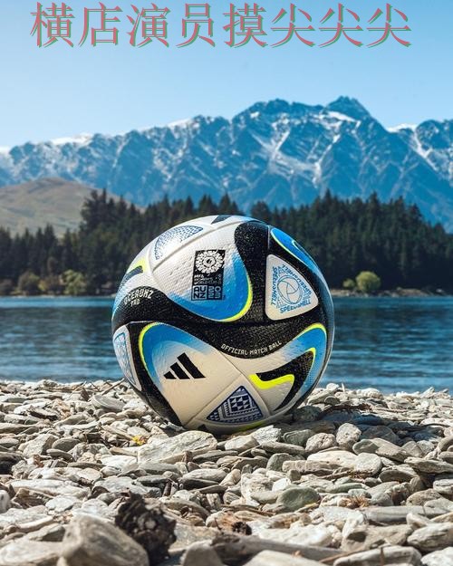 FIFA World Cup 2026背景下的世界杯投注平台推荐精选与高清直播直播解析 FIFA World Cup 2026背景下的世界杯投注平台推荐精选与高清直播直播解析